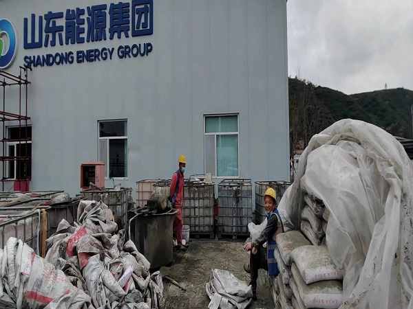 伊犁厂房地面下沉注浆加固