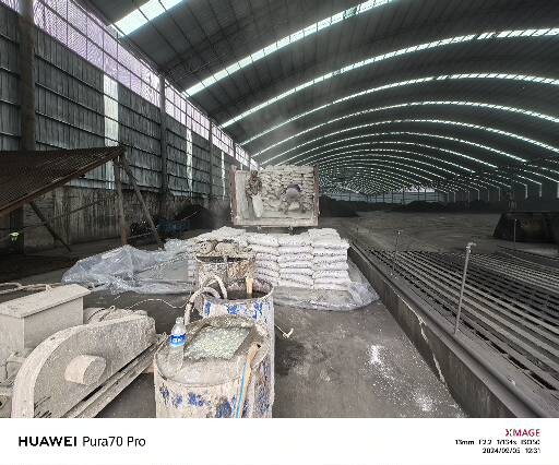 伊犁厂房地面下沉注浆加固施工